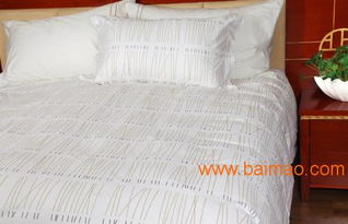 酒店床上用品面料 純白色紡織品的廠家直銷與價格優勢