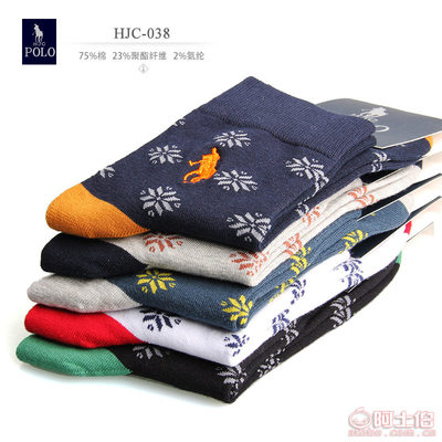 經典刺繡HJCPOLO商務休閑純棉中筒男襪爆款廠家批發