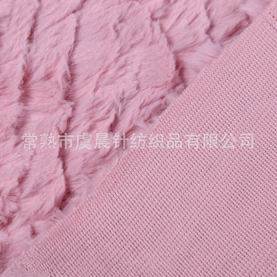 長期供應(yīng)優(yōu)質(zhì)PV絨與刷花精品——常熟市虞晨針紡織品的針織面料