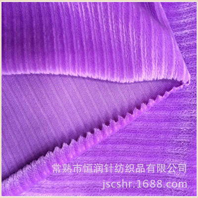 彩條色織天鵝絨 廠家直銷，品質(zhì)保證