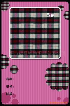 休閑襯衫面料市場探析 報價、供應與廠商批發指南